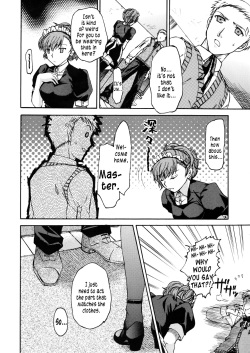 (C77) [Taiyaki Yaketa (Ikeda Shuuko)] Frontier (Persona 3 Portable) [English] [EHCOVE] page 3