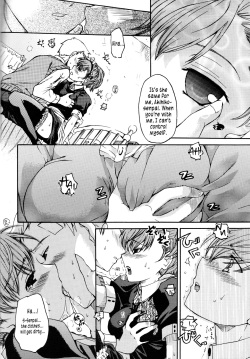 (C77) [Taiyaki Yaketa (Ikeda Shuuko)] Frontier (Persona 3 Portable) [English] [EHCOVE] page 5