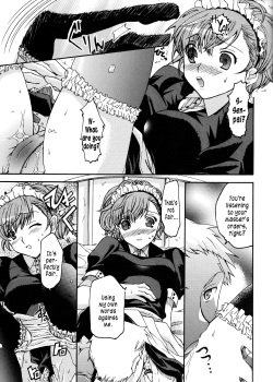 (C77) [Taiyaki Yaketa (Ikeda Shuuko)] Frontier (Persona 3 Portable) [English] [EHCOVE] page 8