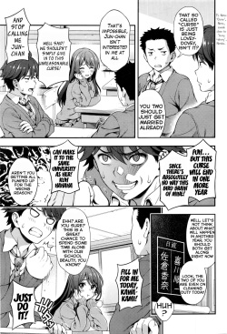 [Yakiniku King] Akai Ito no Noroi | The Red String's Curse (COMIC AUN 2016-08) [English] {Hennojin} page 5