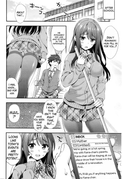 [Yakiniku King] Akai Ito no Noroi | The Red String's Curse (COMIC AUN 2016-08) [English] {Hennojin} page 6