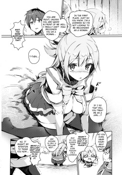 (COMIC1☆10) [High Tech Pen Case (Tam-U)] Kono Nikutarashii Megami no Icha Love o! | Making Love With This Hateful Goddess! (Kono Subarashii Sekai ni Syukufuku o!) [English] {anon} page 5