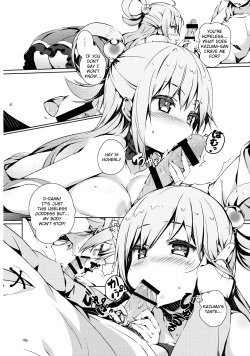 (COMIC1☆10) [High Tech Pen Case (Tam-U)] Kono Nikutarashii Megami no Icha Love o! | Making Love With This Hateful Goddess! (Kono Subarashii Sekai ni Syukufuku o!) [English] {anon} page 9