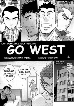 Go west