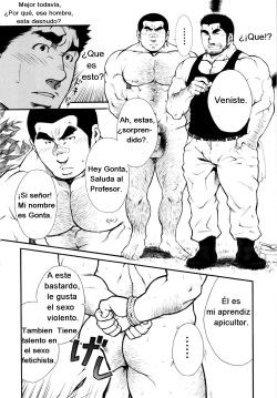 [Terujirou] Miel de abeja macho [Spanish] [TenshinDarkSon] page 6