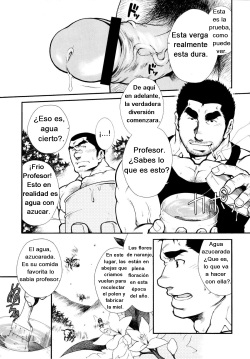 [Terujirou] Miel de abeja macho [Spanish] [TenshinDarkSon] page 7