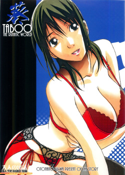 TABOO Aoi