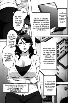 (C87) [Yorando (Sugi G)] ANOTHER WIFE [Spanish] [XHentai95] page 2