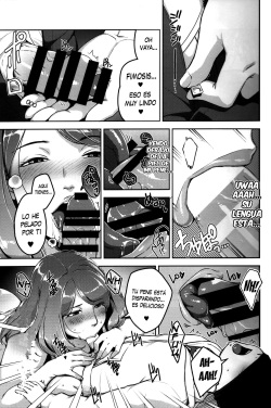 (C87) [Yorando (Sugi G)] ANOTHER WIFE [Spanish] [XHentai95] page 8