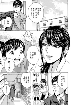 Action Pizazz 2017-02 [Digital] page 9