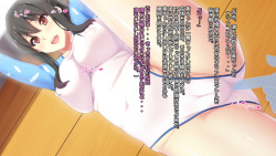[Tarehamu (Fujirin)] Toumei Ningen ni Natte Onnanoko no Yowami o Nigirou! -Aoi Hen- page 3