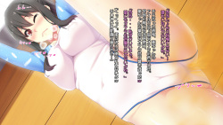 [Tarehamu (Fujirin)] Toumei Ningen ni Natte Onnanoko no Yowami o Nigirou! -Aoi Hen- page 5