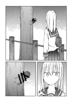 (C91) [Nijiiro Suisho (Nanashiki)] Tekoki Soushuuhen page 5