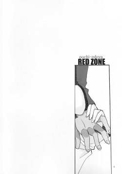 (C71) [Girls...Now (Edoya Pochi)] RED ZONE (Fate/stay night) page 2