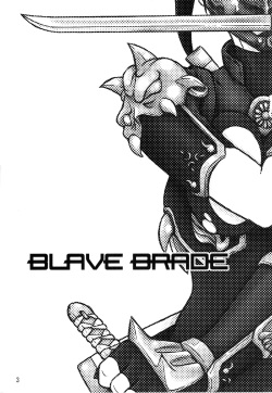 (C69) [Dohatsu Shouten (Tetsu Kazuna)] BLADE BRAVE (SoulCalibur) page 2