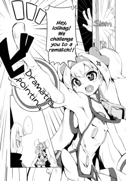 (C88) [Catcher's mitt of silver (Kaname Nagi)] Hime-shiki Shitsuke 2 | Princess-style discipline 2 (BLAZBLUE) [English] [CapableScoutMan] page 4