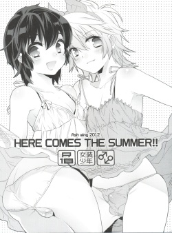 HERE COMES THE SUMMER!!