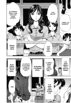 [SONO] Ryoujoku Jouba Club (COMIC Juuyoku Vol. 03) [Spanish] [Gokiburi] page 4