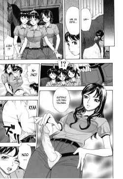 [SONO] Ryoujoku Jouba Club (COMIC Juuyoku Vol. 03) [Spanish] [Gokiburi] page 5