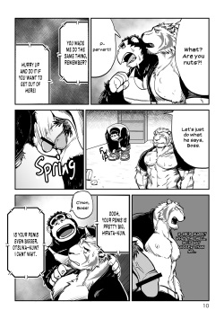 (Kemoket 3) [Dudedle Studio (Kurono Rokurou)] Imprison [English] [Ann Lee] page 10