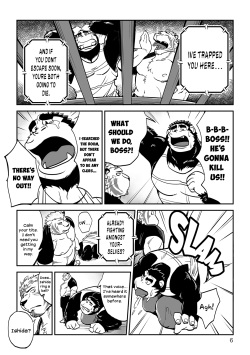 (Kemoket 3) [Dudedle Studio (Kurono Rokurou)] Imprison [English] [Ann Lee] page 6