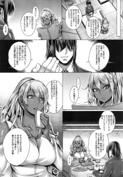 (C90) [IndexACG (Momofuki Rio)] INDEXGIRLS 08 Youbi 2 page 6