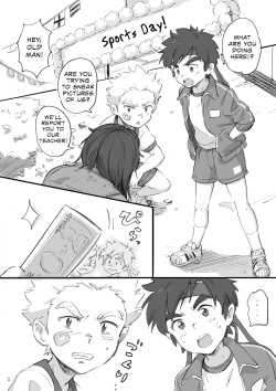 [kedamono (Tori Hrami)] Naisho no Undoukai [English] {Shotachan} [Digital] page 2
