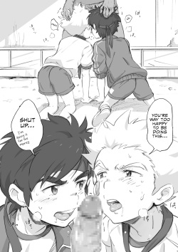 [kedamono (Tori Hrami)] Naisho no Undoukai [English] {Shotachan} [Digital] page 3