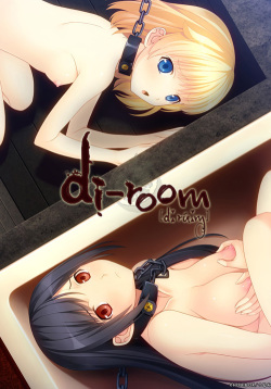 di-room