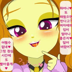 [ampullaria] Friendly site of Dazzle (korean)[TeamHT] page 4