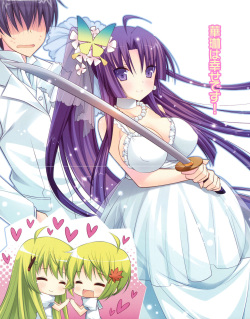 [Minase Sango, Inugahora An] Onii-chan to Nii-sama, Suki Suki Daisuki Suki Suki page 4