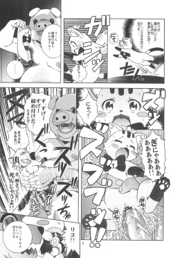 (C77) [Byousatsu Tanukidan (Saeki Tatsuya)] Nekokan Usagikan (Anyamaru Tantei Kiruminzoo) page 7