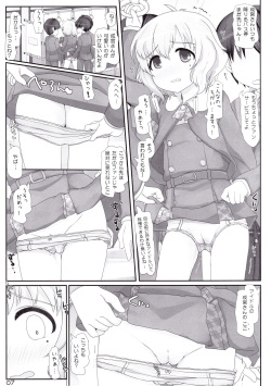 (C90) [Triple Pinch! (Hikami Izuto)] Tsuugaku Basu de Tougekou nante Abunaiyo Narumiya-san (THE IDOLM@STER CINDERELLA GIRLS) page 7