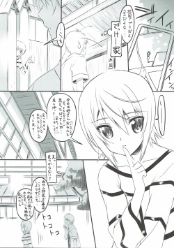 (C90) [Million Bank (Senomoto Hisashi)] Maho Nee-san no Ashita kara Tsukaenai Kumamoto-Ben Kouza (Girls und Panzer) page 4