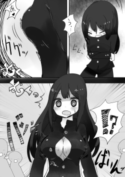 [Portfolie (Vae)] Trans Effect Sex Alice case:A page 6