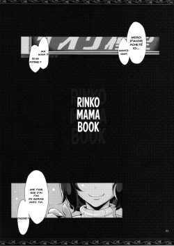 (C86) [YA-ZY (Yunioshi)] Rin Mama Bon (Gundam Build Fighters) [French] [Saurus-X] page 2