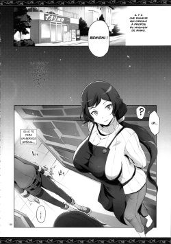 (C86) [YA-ZY (Yunioshi)] Rin Mama Bon (Gundam Build Fighters) [French] [Saurus-X] page 3
