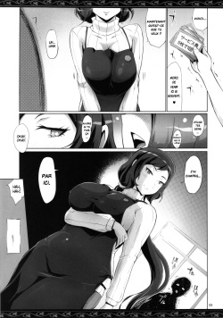 (C86) [YA-ZY (Yunioshi)] Rin Mama Bon (Gundam Build Fighters) [French] [Saurus-X] page 4