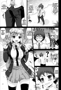 (COMIC1☆7) [Samidaregiri (Crowly)] Painted Time (Danganronpa 2) [Spanish] page 2