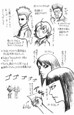 (Puniket 10) [Status Doku (Isawa Nohri)] Pipi Pupu 3 (Ojamajo Doremi) page 5