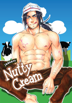 Nutty Cream