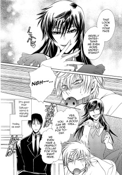 [Dr. Ten] Ojou-sama (Nise) to Watakushi (Josou no Oujisama 2) [English] page 4