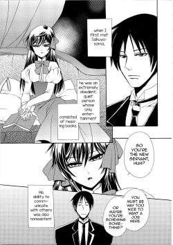 [Dr. Ten] Ojou-sama (Nise) to Watakushi (Josou no Oujisama 2) [English] page 5