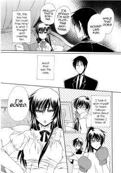 [Dr. Ten] Ojou-sama (Nise) to Watakushi (Josou no Oujisama 2) [English] page 6