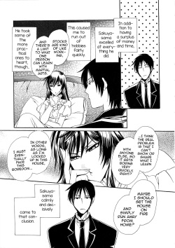[Dr. Ten] Ojou-sama (Nise) to Watakushi (Josou no Oujisama 2) [English] page 7