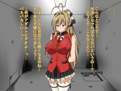 [Kyuujuukyuusuke] Shihainin Daikou ga Dohentai ni Natta Riyuu (Amagi Brilliant Park) page 3