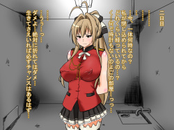 [Kyuujuukyuusuke] Shihainin Daikou ga Dohentai ni Natta Riyuu (Amagi Brilliant Park) page 5