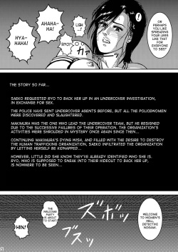 (CR37) [Atelier Pinpoint (CRACK)] Saeko Hunter (City Hunter) [English] [desudesu] page 4