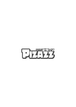 Action Pizazz 2016-11 [Digital] page 4