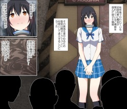 [Mitsuki no Mori] Himeragi Dorei Kyoubai (Strike the Blood) page 2
